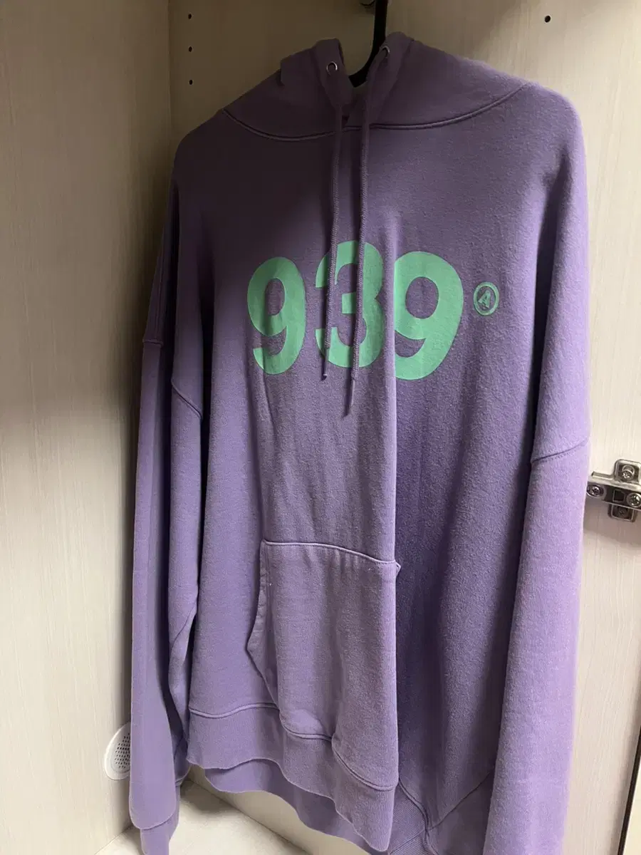 Archive bold 939 logo hoodie